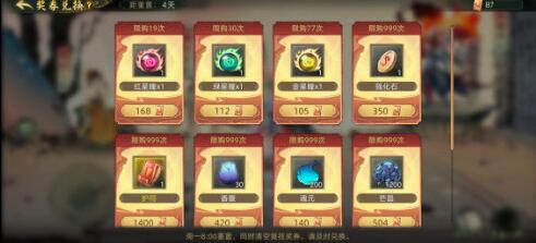 斗诡新手入门基础玩法攻略