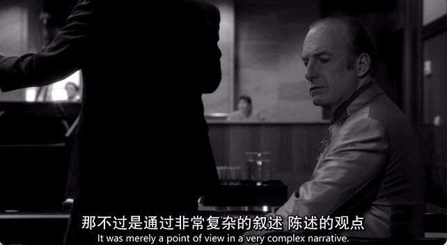 《风骚律师》：如何成为美剧天花板