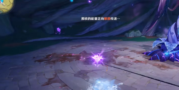 原神掣电树虚极花蕊怎么打