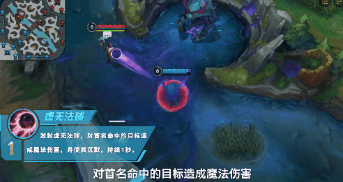 英雄联盟手游卡萨丁怎么连招