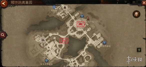 【暗黑破坏神不朽攻略】幽灵马车攻略（详细教程）