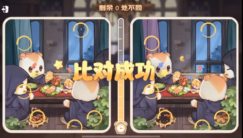 奥比岛真假暗影第二关怎么过
