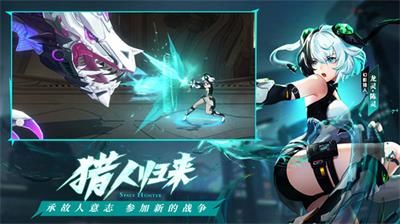 时空猎人3答题专属称号的答案是什么-专属称号答题答案汇总