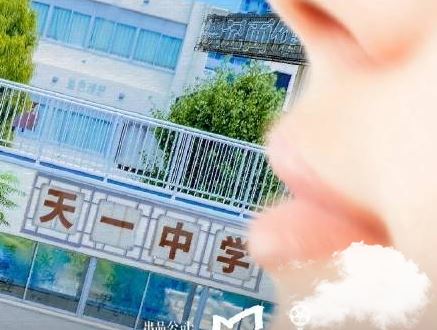 《沙漏》是根据小说改编的吗 讲了什么故事三年级 《沙漏》是根据小说改编的吗