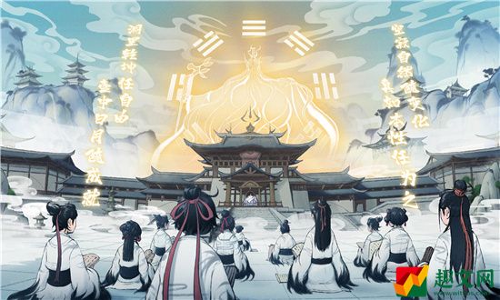 一念逍遥2月21日最新密令一览