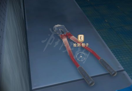 【木筏求生攻略】raft钳子获取地点介绍（详细教程）