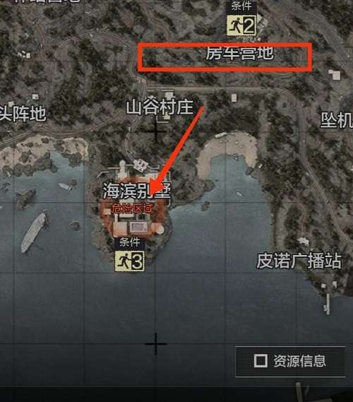 《暗区突围》老六点位推荐-相关攻略