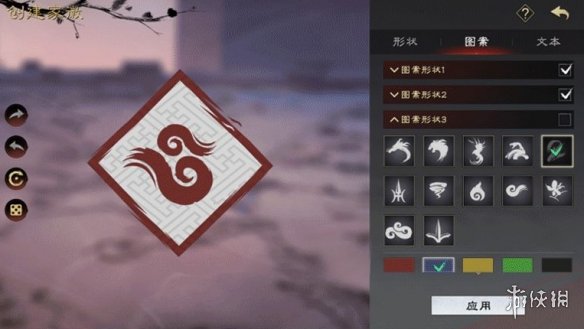 【率土之滨攻略】家族系统怎么玩（详细教程）