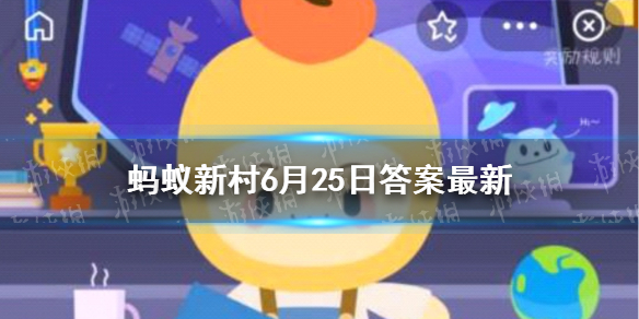 【蚂蚁新村攻略】蚂蚁新村团城村金果果是什么（详细教程）