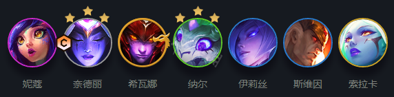 【云顶之弈s7攻略】s7斯维因装备配队（详细教程）