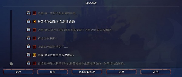 重生细胞细胞材料如何进行速刷-细胞材料速刷思路介绍与技巧分享