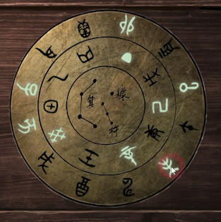 纸嫁衣4第五章怎么通关