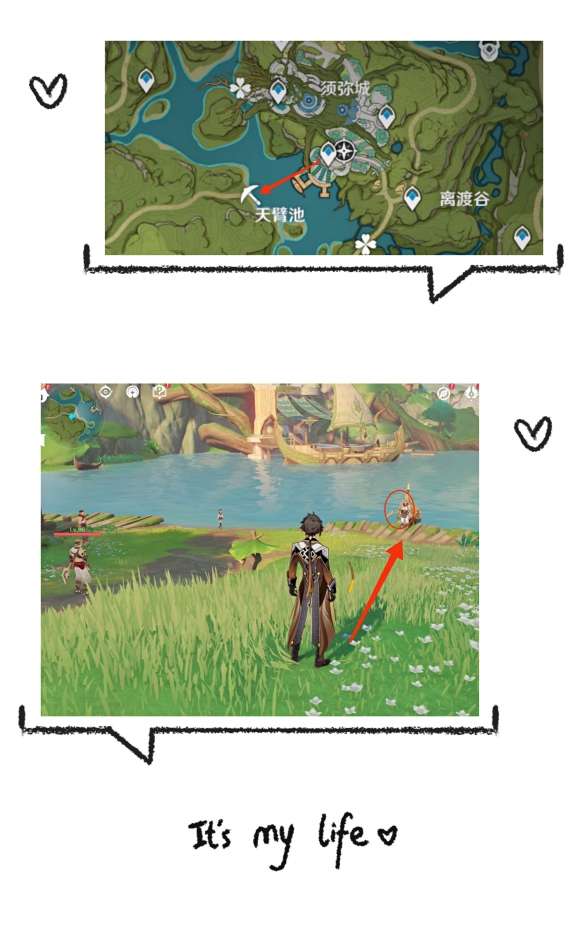 原神汉总是先开枪成就怎么做-原神汉总是先开枪成就攻略