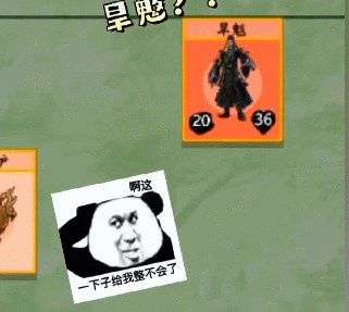堆叠修仙太阴真火怎么获得-堆叠修仙太阴真火获取方法