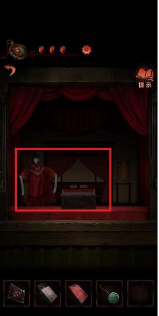 纸嫁衣4新娘木偶怎么获得-纸嫁衣4新娘木偶获取攻略