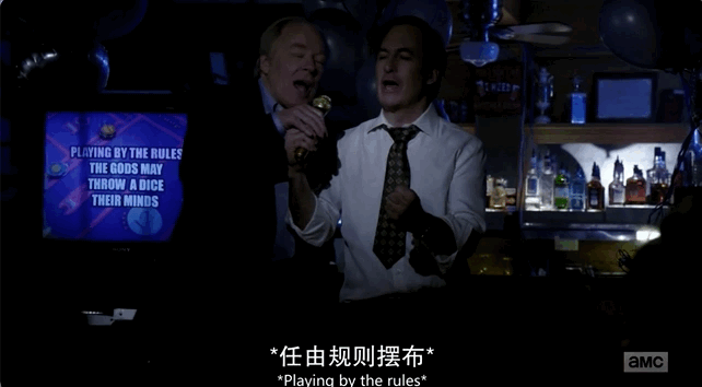 《风骚律师》：如何成为美剧天花板