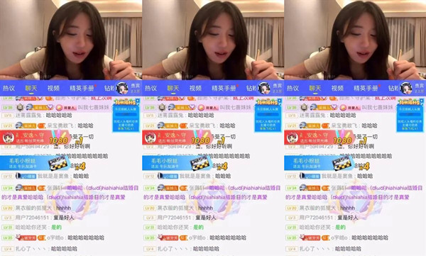 你不可以喝酒!斗鱼呆妹与童锦程约酒局遭到亲妈电话警告!