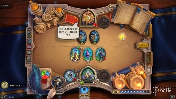 【炉石传说攻略】英雄之书费林怎么过（详细教程）