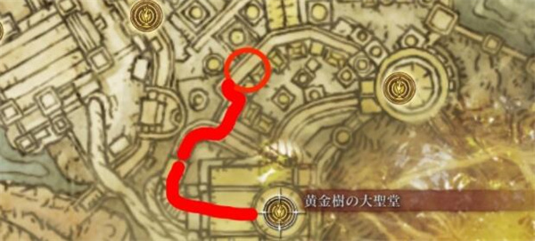 艾尔登法环脚印位置大全