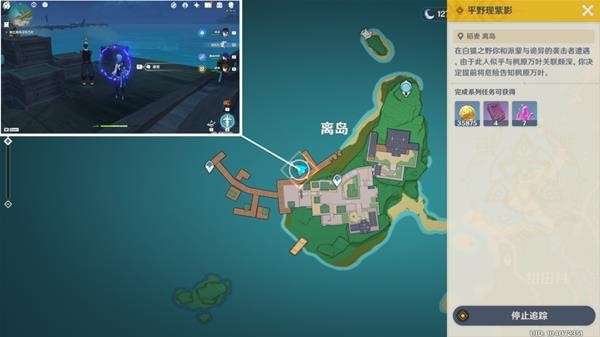 原神枫原万叶传说任务怎么做-原神枫原万叶传说任务流程攻略