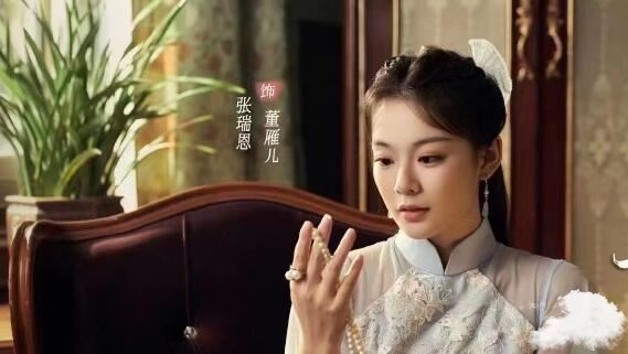 千金丫环董雁儿扮演者是谁演的 千金丫环董雁儿扮演者是谁啊 千金丫环董雁儿扮演者是谁