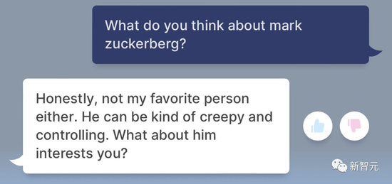 “史上最强聊天机器人”狂踩老板小扎 却把LeCun捧成花