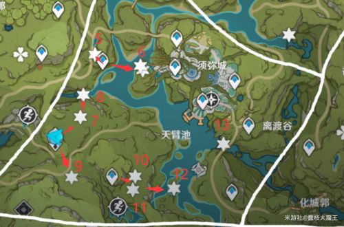 原神帮助76个兰那罗在什么地方