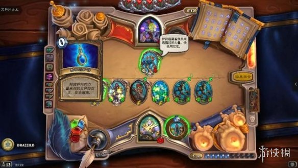 【炉石传说攻略】英雄之书费林怎么过（详细教程）