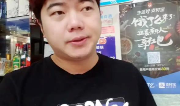 斗鱼美食主播张大龙