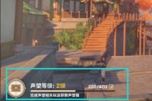 原神树脂合成配方在哪里-树脂合成配方获取方法