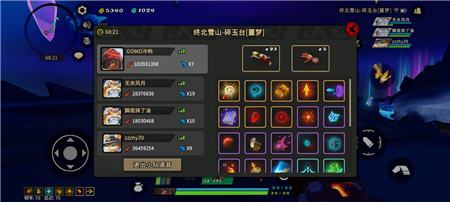 枪火重生獒乌玩什么流派好-獒乌最强流派推荐