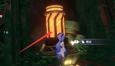 原神遗迹巨像任务怎么做