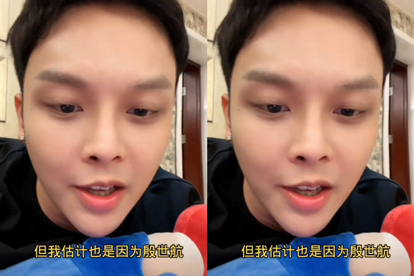 抖音小猪先生宾客名单公布，何婧婧不参加，前妻韩安冉会随礼！