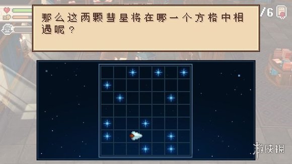 【进化之地2攻略】图书馆8个任务攻略（详细教程）