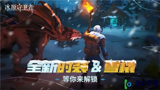 冰原守卫者锡矿哪里可以采：冰原守卫者锡矿采集攻略