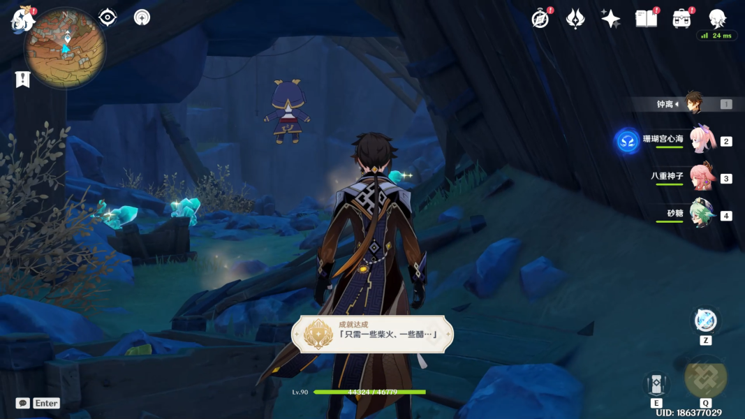 原神层岩巨渊铁门怎么开-原神层岩巨渊铁门开启方法