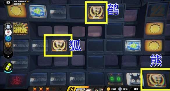 绝区零幽灵列车任务怎么做-绝区零幽灵列车任务攻略