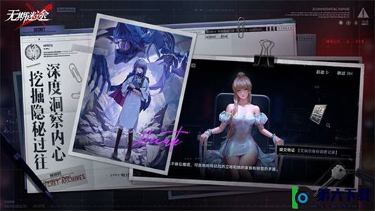 无期迷途清剿行动淘金狂热副本打法攻略
