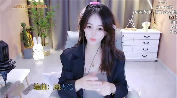 虎牙江爽三部曲视频是什么瓜