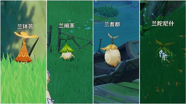 原神3.0隐藏成就请安全玩耍怎么完成-原神隐藏成就请安全玩耍完成攻略