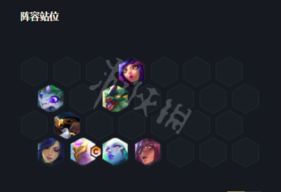 【云顶之弈s7攻略】s7玉龙阵容具体玩法(详细教程)