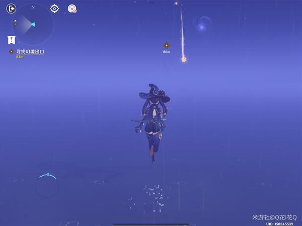 原神莫娜秘境星象碎片解密怎么完成
