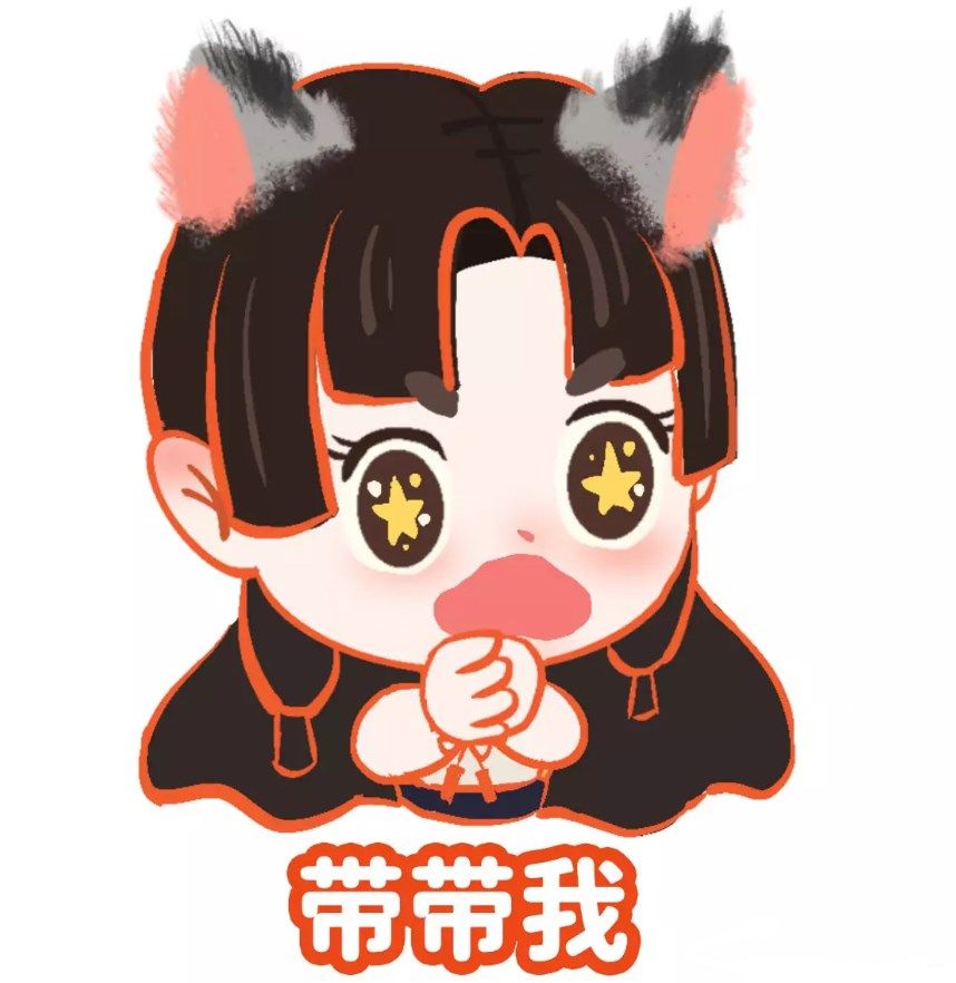 永劫无间胡桃比心表情在哪里获取