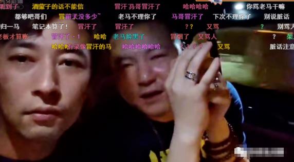 虎牙钱小佳