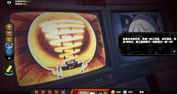 绝区零幽灵列车任务怎么做-绝区零幽灵列车任务攻略