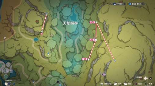原神劫波莲采集路线一览-原神劫波莲采集路线图