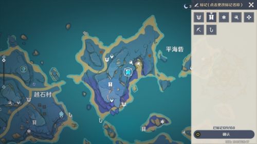 原神猫的赠礼成就怎么达成-猫的赠礼成就获得方法