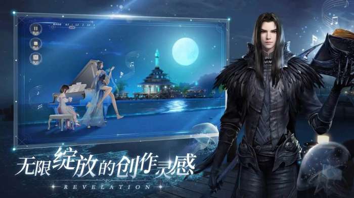 天谕藏宝阁怎么用-藏宝阁使用方法-相关攻略