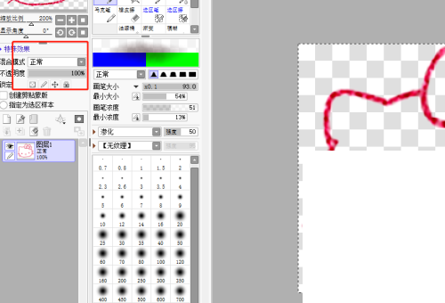 sai怎么描绘图片 描绘图片教程介绍
