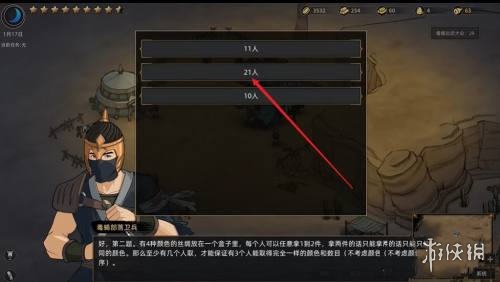 【部落与弯刀攻略】答题答案是什么（详细教程）